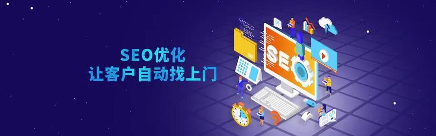 我们来谈谈SEO的未来(图2)