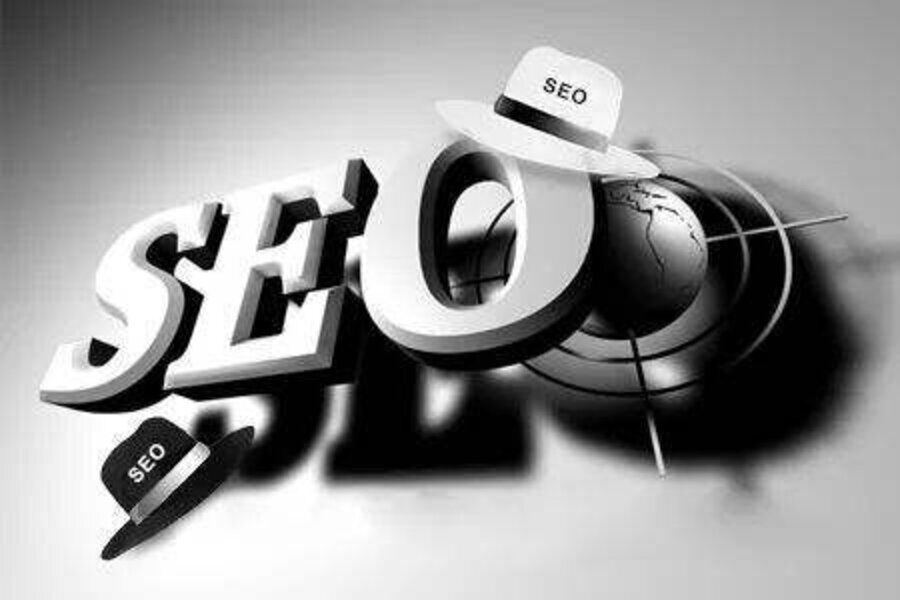 白帽SEO与黑帽SEO，有何区别？(图3)