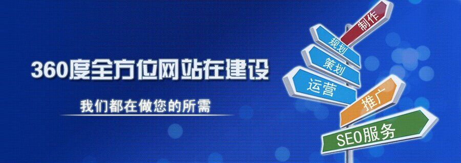 商城网站怎么做？需要多少预算？(图3)