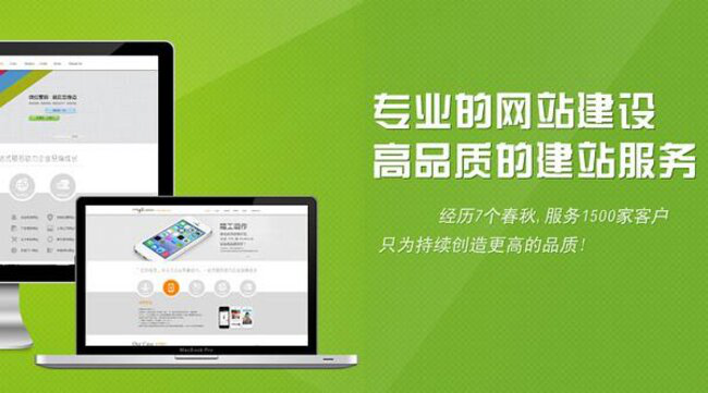 随州网站排名优化公司：java开发对seo推广有什么用？刚建立起来的网站如何进行