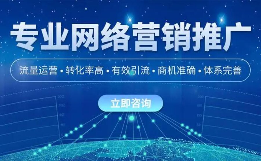 企业做网站，如何选择外包公司，需要注意什么？(图3)