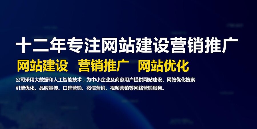 网络营销推广方法有哪些？(图3)